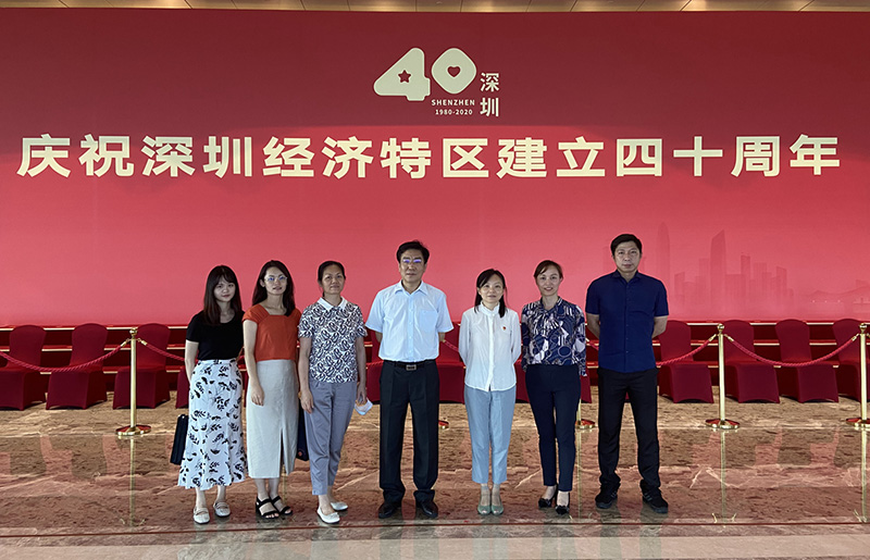 市財(cái)貿(mào)金融工會(huì)主席靖建瑞一行赴前海金控工會(huì)調(diào)研